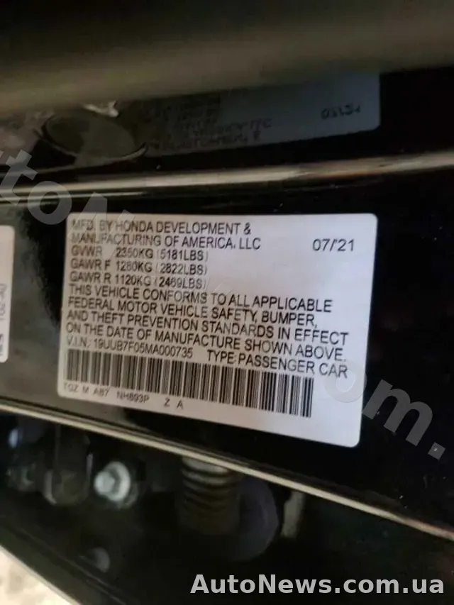2021 Acura TLX, VIN 19UUB7F05MA000735, госномер НХ0500СА — фото 12 (copart)