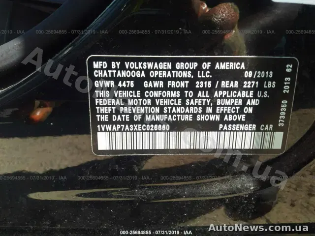 2013 Volkswagen Passat, VIN 1VWAP7A3XEC026660, держномер АХ7525МХ — фото 19 (iaai)