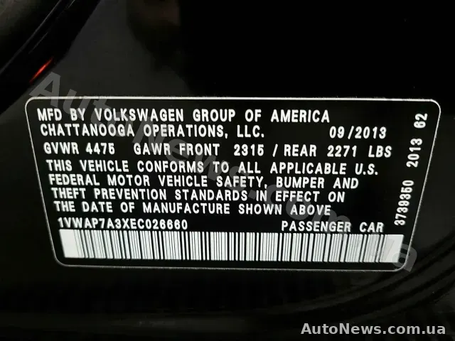 2013 Volkswagen Passat, VIN 1VWAP7A3XEC026660, держномер АХ7525МХ — фото 14 (manheim)