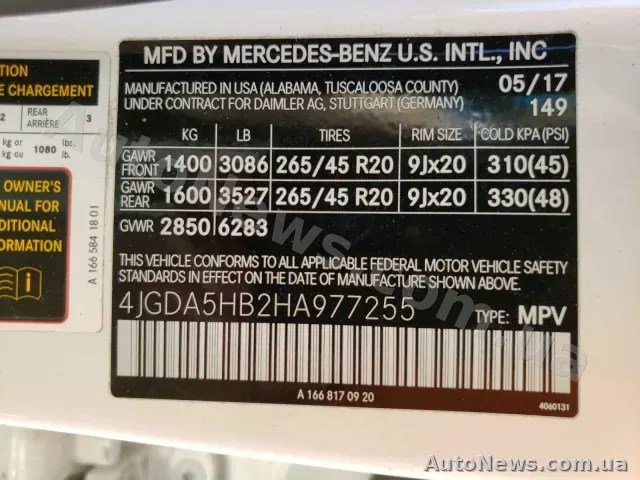 2017 Mercedes-Benz G Class, VIN 4JGDA5HB2HA977255, plate АЕ0200ОІ — photo 10 (copart)