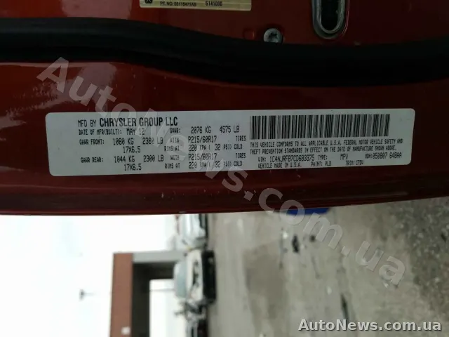 2012 Jeep Patriot — фото 10 (copart)