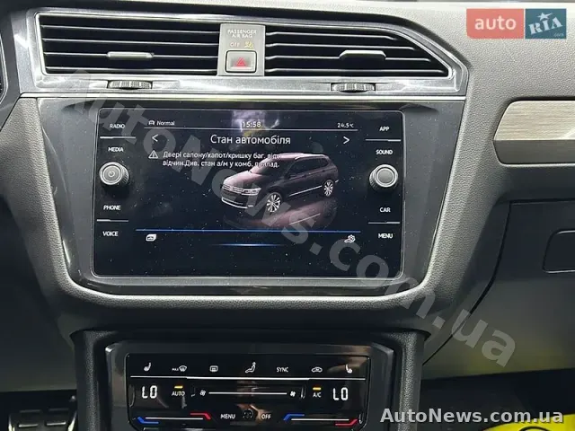 2021 Volkswagen Tiguan, VIN 3VV2B7AX0MM048576 — фото 44 (autoria)