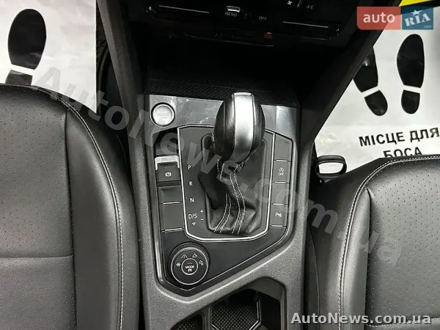 2021 Volkswagen Tiguan, VIN 3VV2B7AX0MM048576 — фото 45 (autoria)