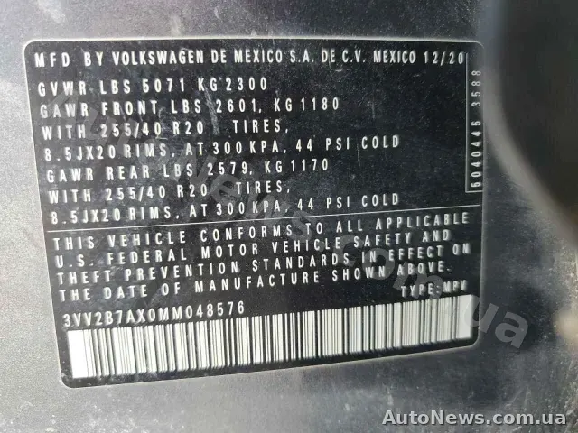 2021 Volkswagen Tiguan, VIN 3VV2B7AX0MM048576 — фото 13 (copart)