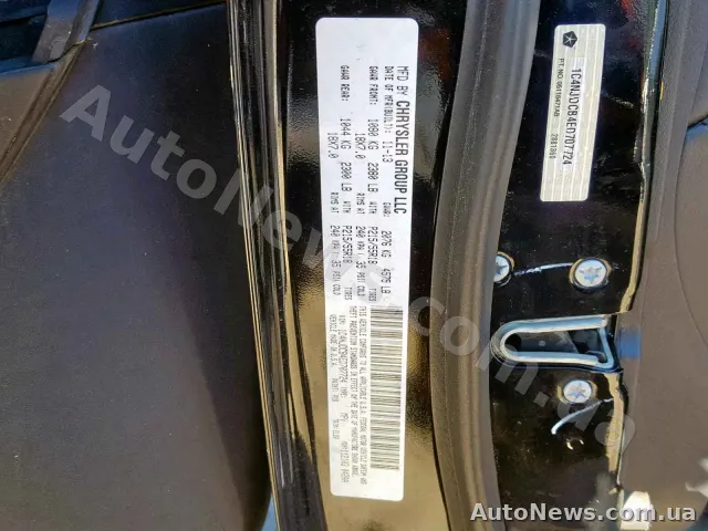 2014 Jeep Compass LI — фото 10 (copart)