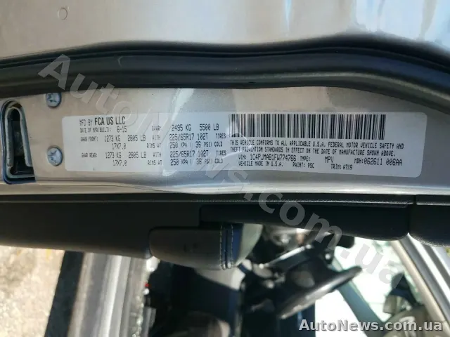 2015 Jeep Cherokee, VIN 1C4PJMAB1FW774766, nr rej. ВМ6635ЕК — zdjęcie 10 (copart)