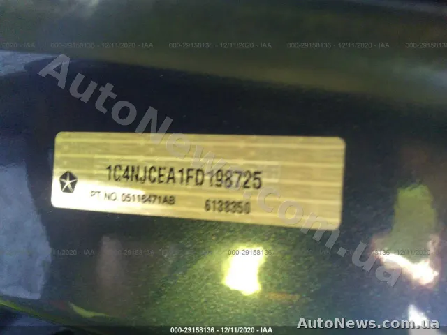 2015 Jeep Compass — photo 9 (iaai)