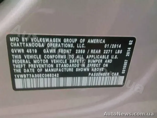 2014 Volkswagen Passat, VIN 1VWBT7A30EC065242, госномер КА9113МР — фото 6 (manheim)