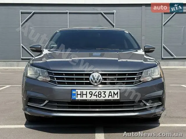 2016 Volkswagen Passat, VIN 1VWBT7A32HC023045, держномер ВМ0001ММ — фото 17 (autoria)