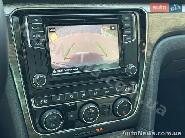 2016 Volkswagen Passat, VIN 1VWBT7A32HC023045, держномер ВМ0001ММ — фото 18 (autoria)