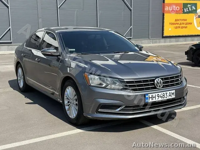 2016 Volkswagen Passat, VIN 1VWBT7A32HC023045, держномер ВМ0001ММ — фото 2 (autoria)