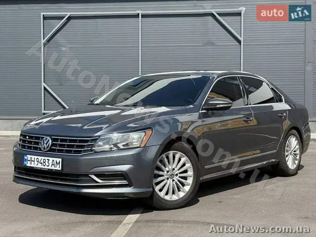 2016 Volkswagen Passat, VIN 1VWBT7A32HC023045, держномер ВМ0001ММ — фото 4 (autoria)