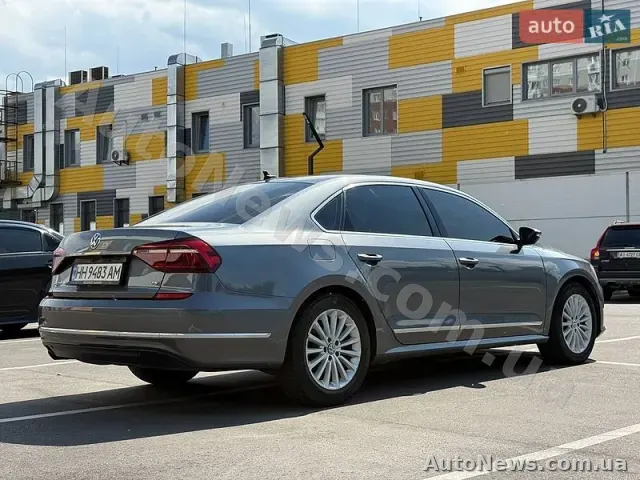 2016 Volkswagen Passat, VIN 1VWBT7A32HC023045, держномер ВМ0001ММ — фото 9 (autoria)