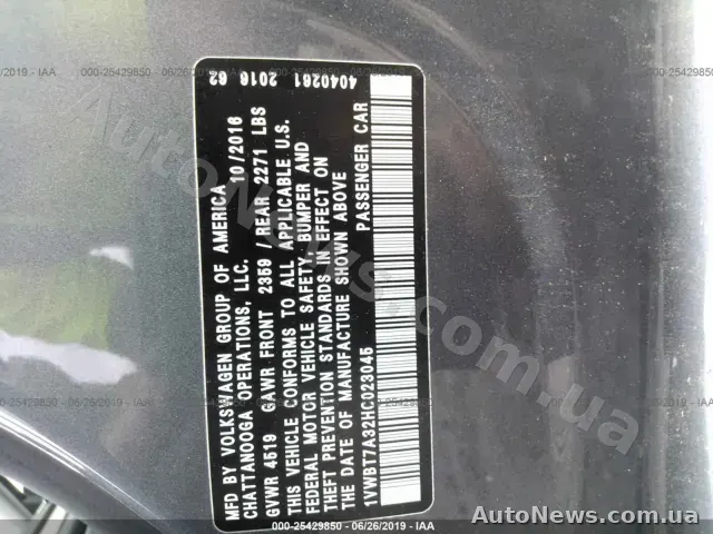 2016 Volkswagen Passat, VIN 1VWBT7A32HC023045, держномер ВМ0001ММ — фото 9 (iaai)