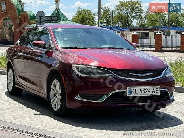 2015 Chrysler 200, VIN 1C3CCCAB5FN718861, госномер КЕ5324АВ — фото 10 (autoria)