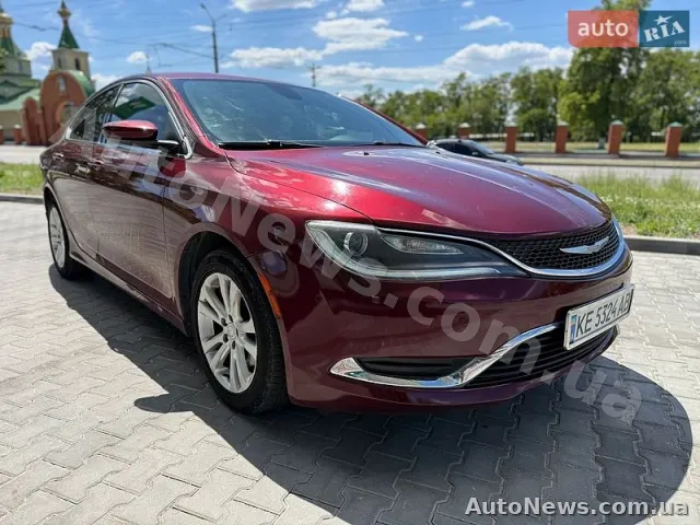 2015 Chrysler 200, VIN 1C3CCCAB5FN718861, госномер КЕ5324АВ — фото 11 (autoria)