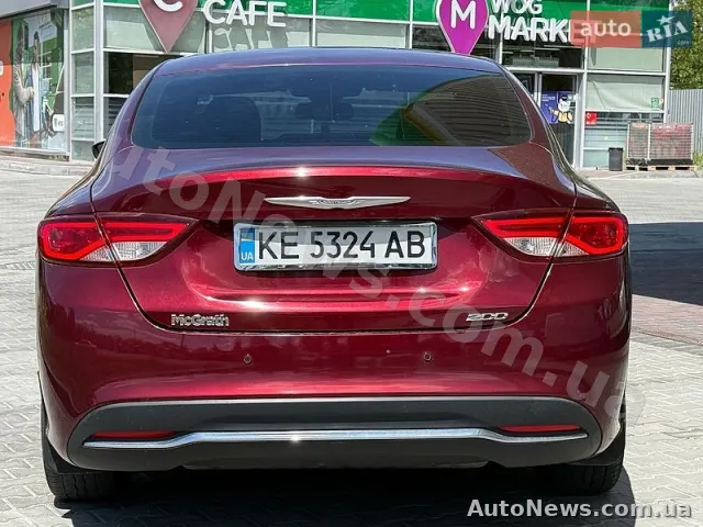 2015 Chrysler 200, VIN 1C3CCCAB5FN718861, госномер КЕ5324АВ — фото 7 (autoria)