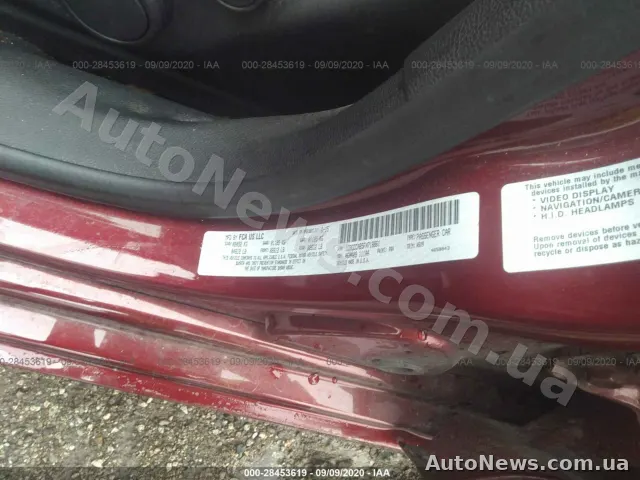 2015 Chrysler 200, VIN 1C3CCCAB5FN718861, госномер КЕ5324АВ — фото 9 (iaai)