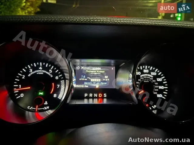 2015 Ford Mustang, VIN 1FA6P8AM5G5201191, госномер АМ7960ІА — фото 30 (autoria)