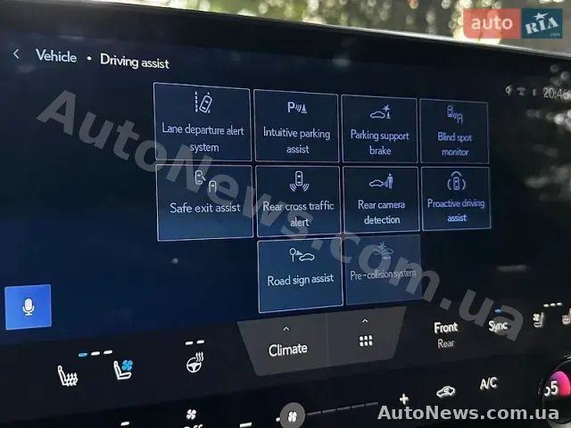 2025 Lexus RX 350H BA, VIN 2T2BBMCA6SC102597 — photo 40 (autoria)