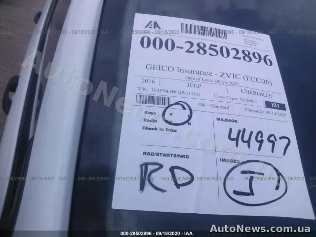 2016 Jeep Cherokee, VIN 1C4PJMAB9GW314191, nr rej. АІ7177КЕ — zdjęcie 7 (iaai)
