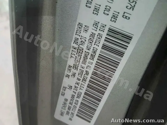 2015 Jeep Compass — фото 10 (copart)