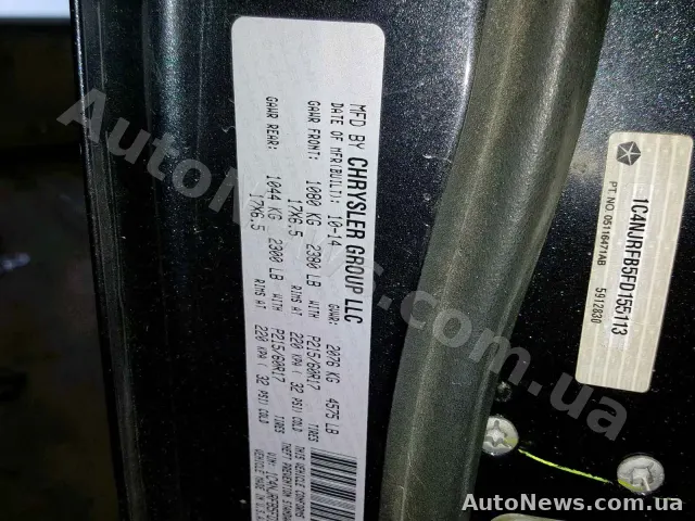 2015 Jeep Patriot LA — фото 10 (copart)