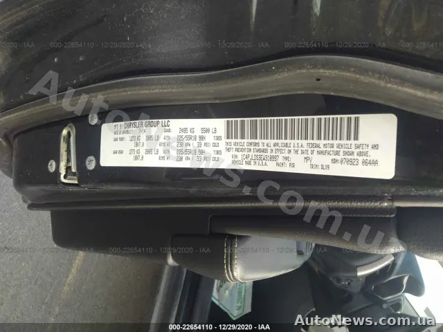 2014 Jeep Cherokee, VIN 1C4PJLDS3EW318997, nr rej. КА9009СЕ — zdjęcie 9 (iaai)