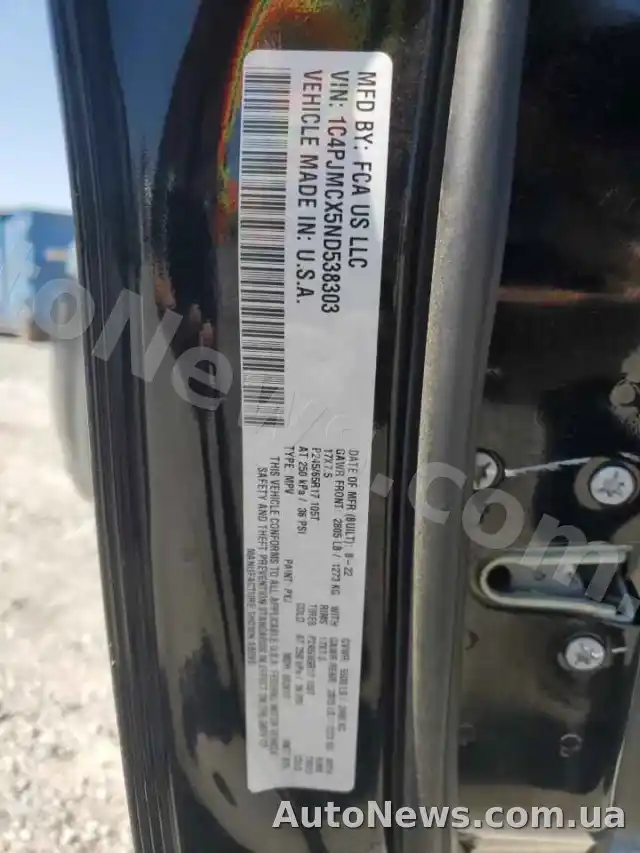 2022 Jeep Grand Cher, VIN 1C4PJMCX5ND538303 — photo 13 (copart)