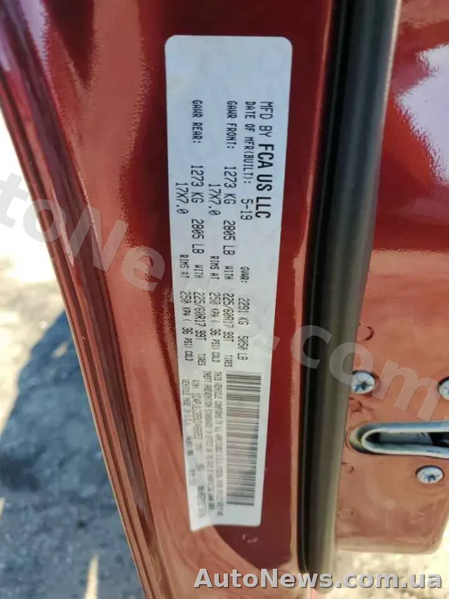 2019 Jeep Grand Cher — photo 12 (copart)