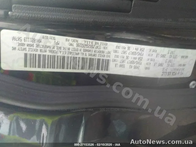 2016 Jeep Cherokee, VIN 1C4PJMBS2GW262286, госномер КА7576ІІ — фото 9 (iaai)