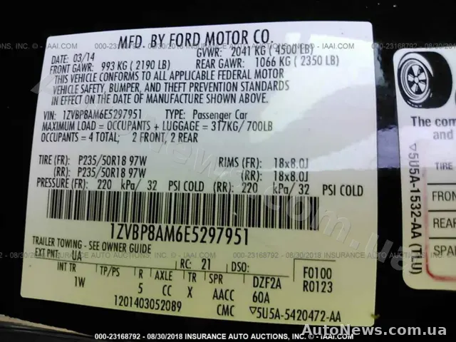 2014 Ford Mustang, VIN 1ZVBP8AM6E5297951, госномер ВЕ4098НЕ — фото 9 (iaai)