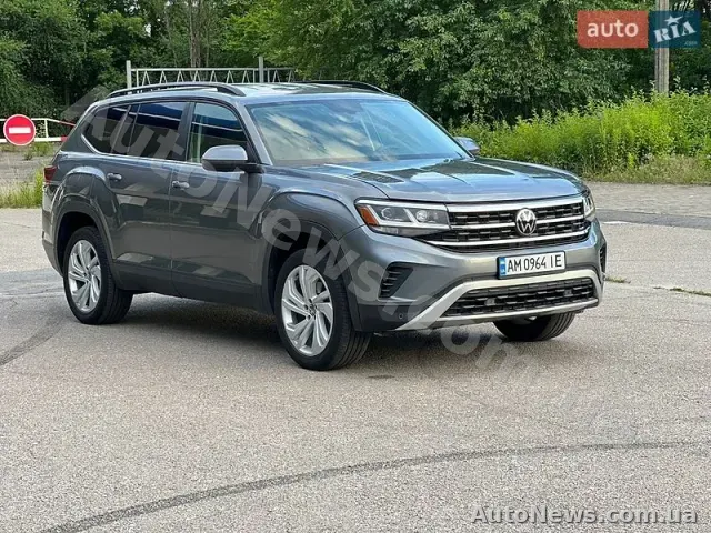 2021 Volkswagen Atlas, VIN 1V2WP2CA6MC561621 — zdjęcie 19 (autoria)