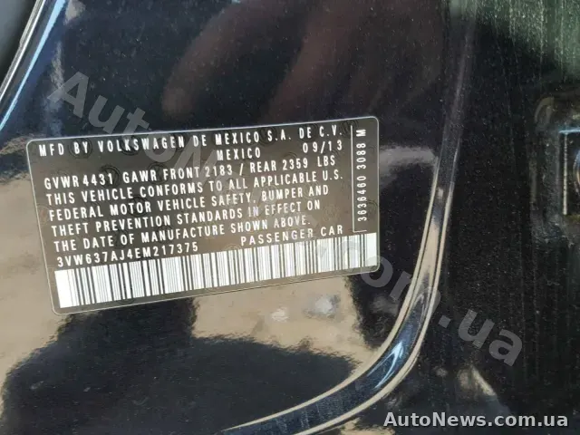 2013 Volkswagen Jetta, VIN 3VW637AJ4EM217375, nr rej. КА5466КС — zdjęcie 10 (copart)