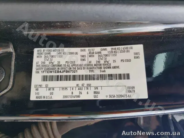 2017 Ford F-150, VIN 1FTEW1EB4JFB67321, держномер КА6668АО — фото 12 (copart)