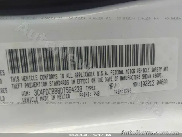 2012 Dodge Journey, VIN 3C4PDCBB8DT564233, держномер КА6681ЕЕ — фото 20 (iaai)