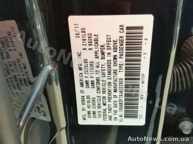 2017 Acura TLX, VIN 19UUB2F7XJA002959, nr rej. АВ0220ВМ — zdjęcie 10 (copart)