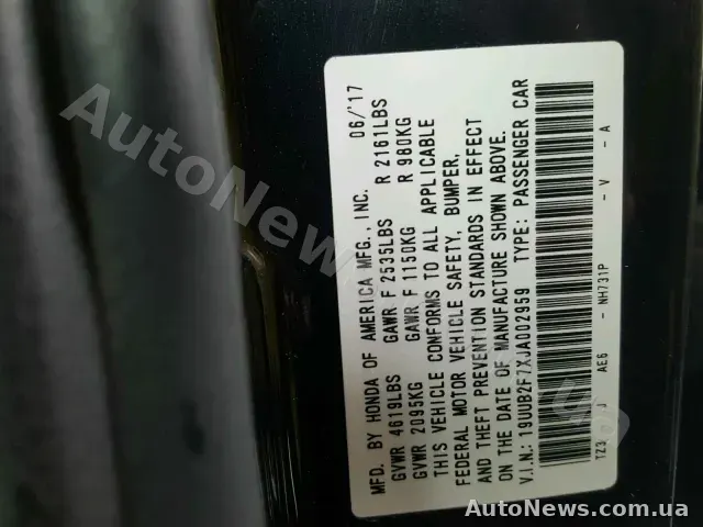 2017 Acura TLX, VIN 19UUB2F7XJA002959, nr rej. АВ0220ВМ — zdjęcie 20 (copart)