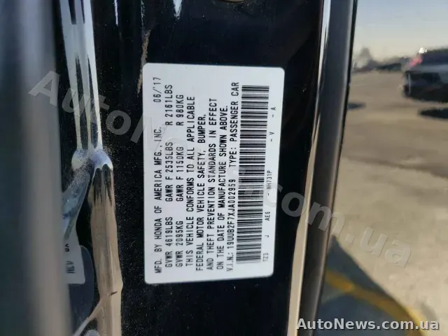 2017 Acura TLX, VIN 19UUB2F7XJA002959, nr rej. АВ0220ВМ — zdjęcie 50 (copart)
