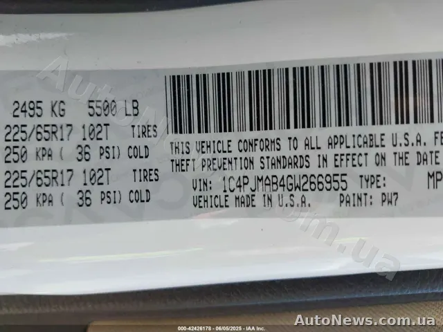 2016 Jeep Cherokee, VIN 1C4PJMAB4GW266955 — фото 9 (iaai)