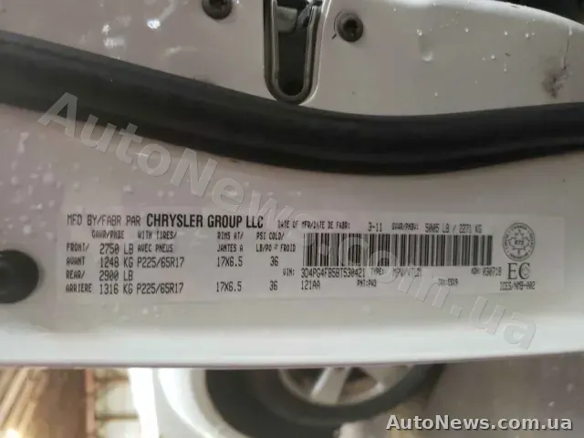 2011 Dodge Journey, VIN 3D4PG4FB5BT530421, держномер КА0568КН — фото 10 (copart)