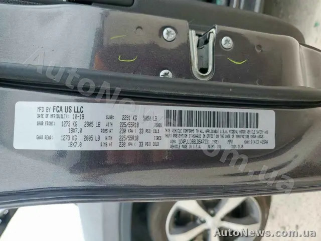 2020 Jeep Grand Cher — photo 13 (copart)