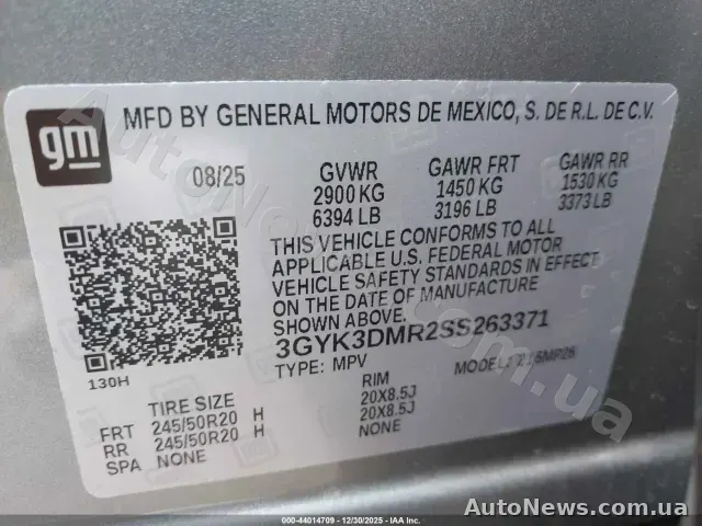 2025 Cadillac Optiq, VIN 3GYK3DMR2SS263371 — фото 29 (iaai)
