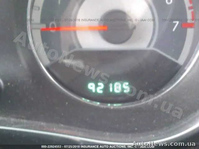 2014 Chrysler 200 — photo 7 (iaai)