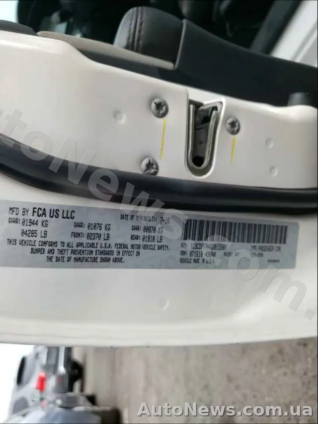 2016 Dodge Dart — photo 10 (copart)