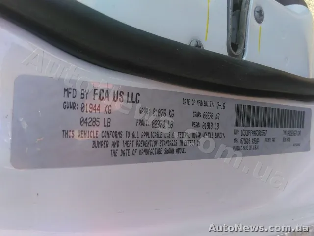 2016 Dodge Dart — photo 15 (manheim)