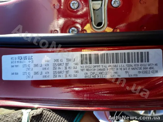 2018 Jeep Cherokee, VIN 1C4PJLLX0KD131771, nr rej. АН8758РА — zdjęcie 10 (copart)