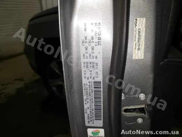 2016 Jeep Compass, VIN 1C4NJDEB5GD751165, nr rej. СА3318ІО — zdjęcie 10 (copart)