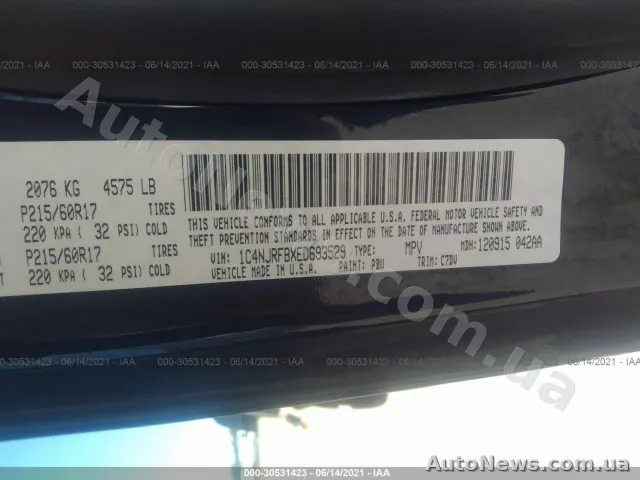 2014 Jeep Patriot — photo 9 (iaai)