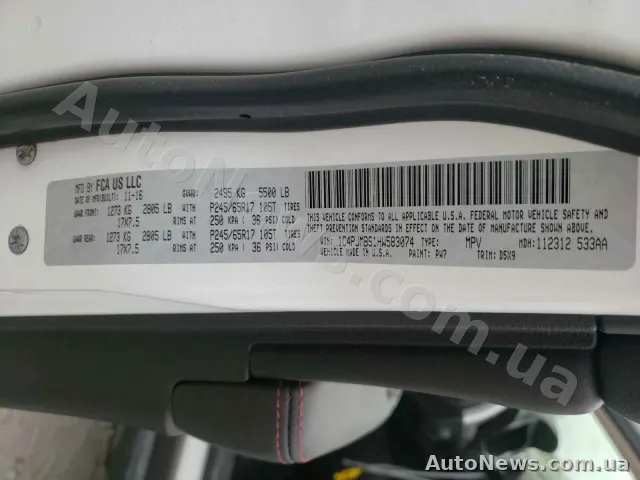2016 Jeep Cherokee, VIN 1C4PJMBS1HW583074, nr rej. АТ5240НЕ — zdjęcie 9 (copart)